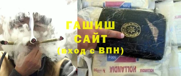 mix Бронницы