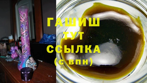 кокаин колумбия Бугульма