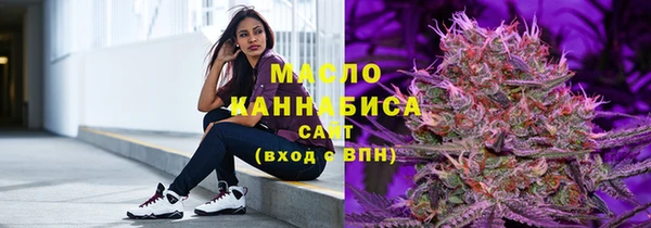 mix Бронницы